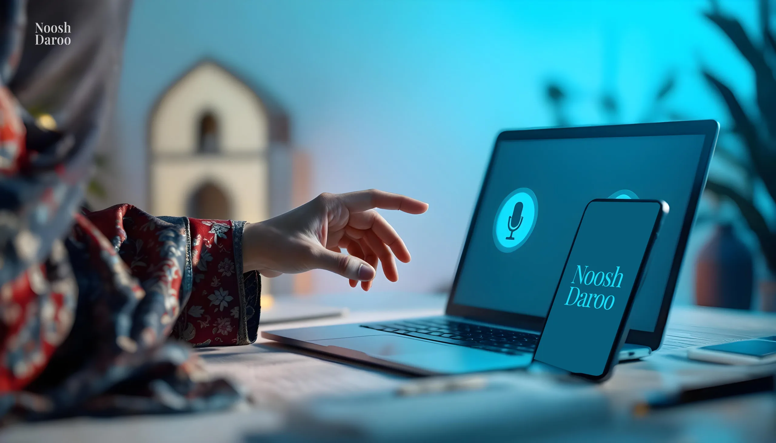 آیکون میکروفن در لپ تاپ