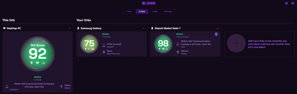 منویی با دو بخش مجزابرای پایش و مدیریت در Orb