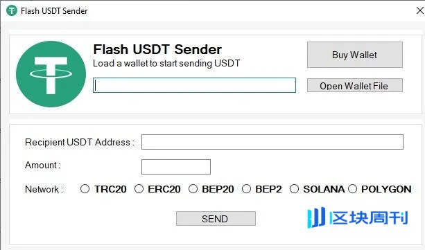 رابط کاربری برنامهای به نام “Flash USDT Sender” را نشان میدهد که برای ارسال رمزارز تتر (USDT) طراحی شده است. در آن فیلدهایی برای وارد کردن آدرس گیرنده، مقدار مورد نظر، و انتخاب شبکهای مثل TRC20، ERC20 یا SOLANA دیده میشود.