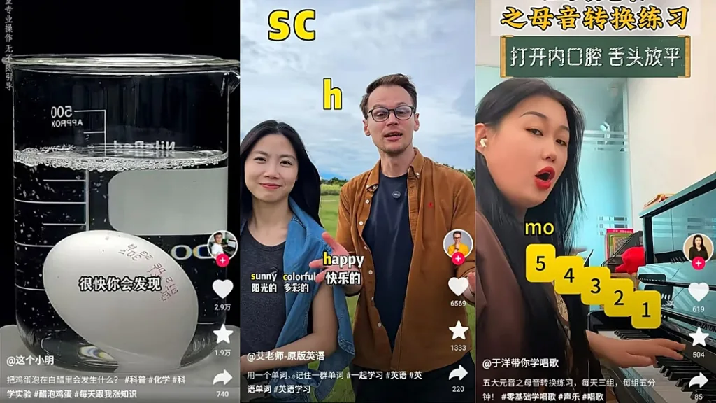 این تصویر شامل ۳ بخش است: تصویر اول یک لیوان آزمایشگاهی شفاف را نشان می‌دهد که داخل آن آب و یک تخم‌مرغ وجود دارد، و حباب‌هایی در حال بالا آمدن از تخم‌مرغ هستند. تصویر دوم دو نفر را در فضای باز کنار یکدیگر نشان می‌دهد، با کلمات انگلیسی مانند “happy” و “sunny” که برای آموزش زبان به کار رفته‌اند. تصویر سوم یک پیانو در گوشه اتاق را نشان می‌دهد که فردی در حال آموزش تمرینات موسیقی با استفاده از اعداد برای صداها است.