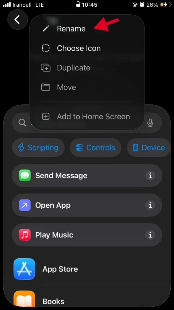 کلیک بر روی گزینه rename برای تغییر نام