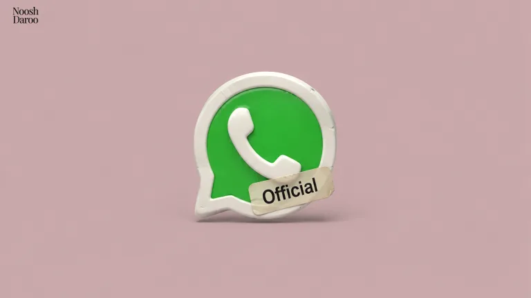 لوگوی واتس‌اپ با برچسبی که روی آن Official نوشته شده است